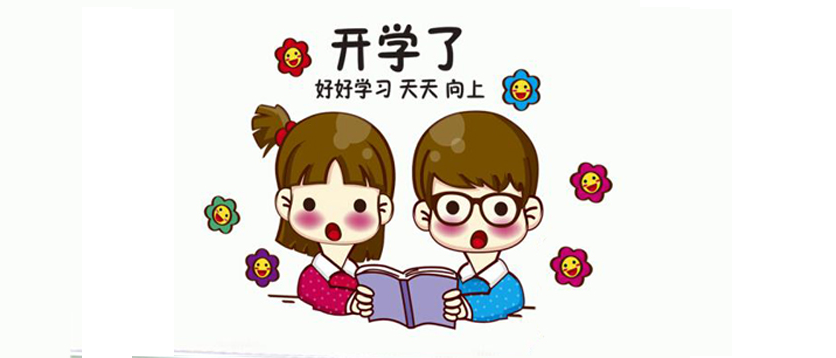 Kinh nghiệm học tốt tiếng Hoa cho người mới bắt đầu