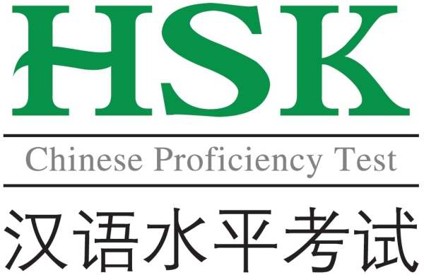 Thông tin về kỳ thi HSK tại Thành phố Hồ Chí Minh