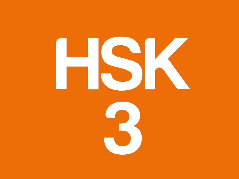 Bí kíp chinh phục HSK3