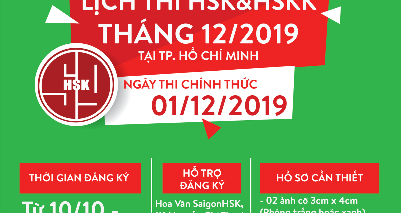 Lịch thi HSK đợt 3 (tháng 12-2019) chính thức tại Tp Hồ Chí Minh