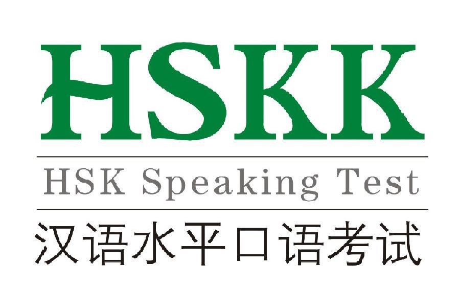 HSKK là gì? HSKK có quan trọng không? Ở TPHCM thì luyện HSKK ở đâu?