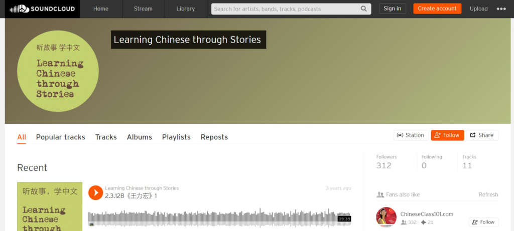 Learning Chinese Through Stories